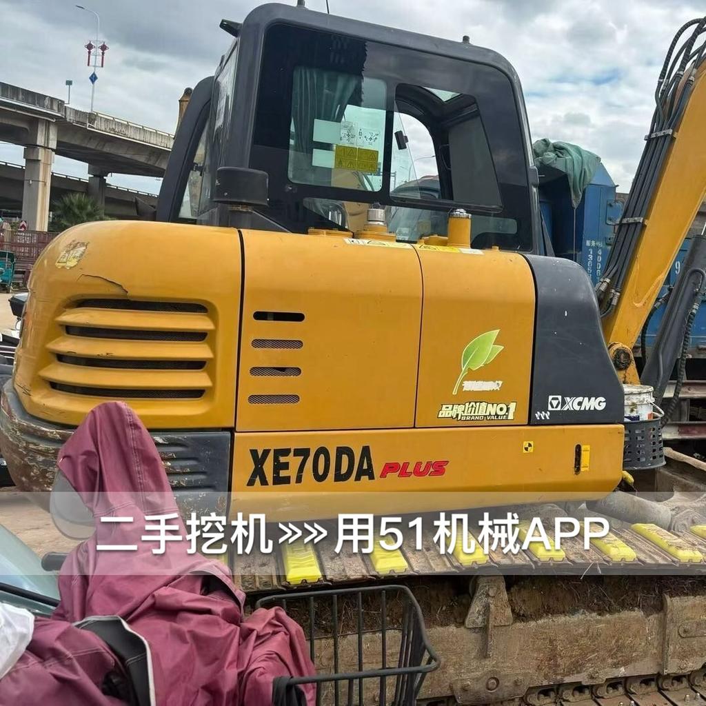 https://assets.gongji58.com/2026-07-21/2233967-ub5wpok5vj1784592041.jpg?watermark/1/image/a29kbzovL2dqZ2ovd2F0ZXJtYXJrL3dqLnBuZw/gravity/South/dx/0/dy/200/wst/2/ws/1|imageView2/0/w/1024/interlace/1
